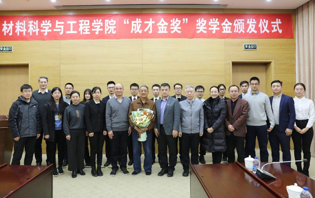 https://news.buaa.edu.cn/__local/1/DF/27/08AE290CDD5562A3BE32A3A0B1E_1F69810C_1C676.jpg