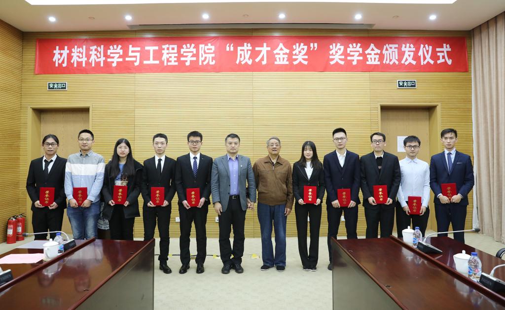 https://news.buaa.edu.cn/__local/2/95/0E/9BC8382CFA18A5F0750FAED5B5F_E774BE64_1BEDE.jpg