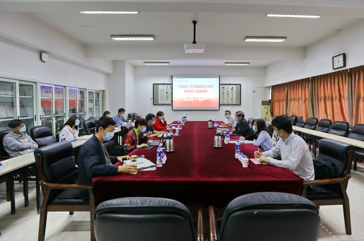 说明: E:\工作图片\2020年\20200925厦门大学调研\20200925厦门大学来我校调研精选\013A1599.JPG