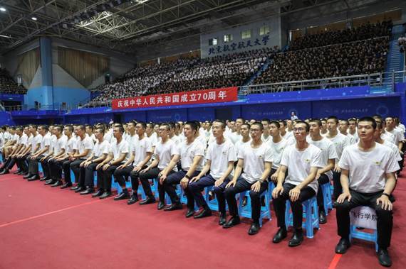 https://news.buaa.edu.cn/__local/9/41/A7/8E41B740041D4846D79EF2046E6_86B9B04A_203CF.jpg?e=.jpg