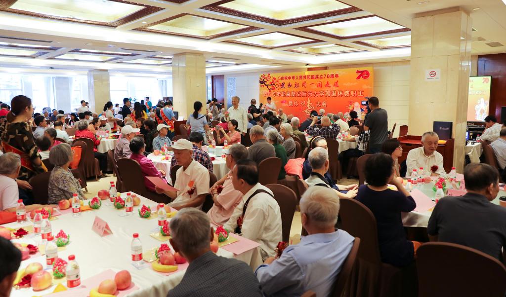 https://news.buaa.edu.cn/__local/4/E8/DB/43A90218B7A36114E2E2DB0A603_FBB6EE74_1BA76.jpg