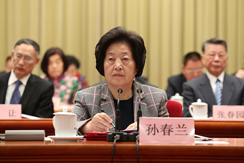 http://www.casst.org.cn/webedit/uploadfile.do?action=open&filepath=image/2019/Nov/22/filed35677008fc7.jpg