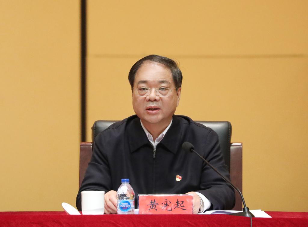 https://news.buaa.edu.cn/__local/7/BE/07/F5043DD0FA6A0F98E2B06F9610C_21BB6D23_C084.jpg?e=.jpg