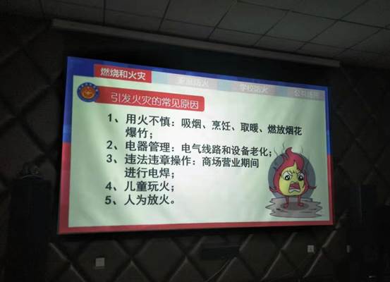 微信图片_20191111092010