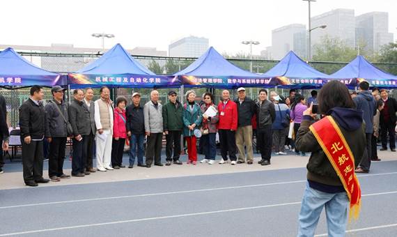 https://news.buaa.edu.cn/__local/2/CC/52/C7A53267469411DA8D0A47C812E_FFBBCE07_1B0DF.jpg?e=.jpg