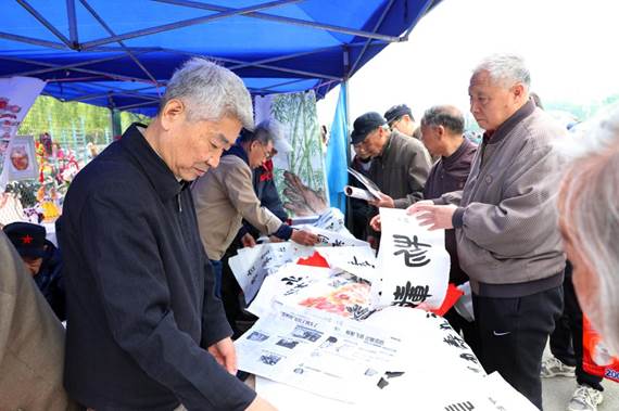 https://news.buaa.edu.cn/__local/7/00/9B/0C5853FD393DA8D0D33B44E60E5_C4453A77_1B1D4.jpg?e=.jpg