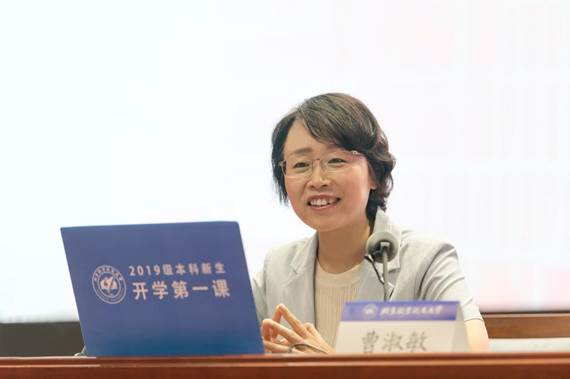 https://news.buaa.edu.cn/__local/F/56/3A/6CEAEBA8194072F3BD5ABEE0230_E4095603_A1D3.jpg?e=.jpg