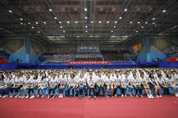 https://news.buaa.edu.cn/__local/F/12/5A/3EAAFBED0BA2C499EA8F5D0BA8D_31F06289_21A62.jpg?e=.jpg