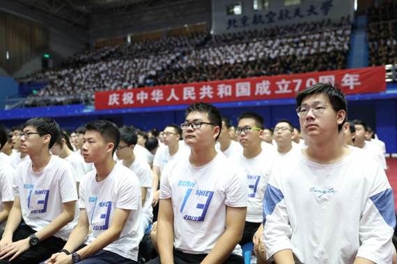 https://news.buaa.edu.cn/__local/C/04/1B/16A7ACC73F9E62E8C0842AFA667_EF603123_16BE4.jpg?e=.jpg