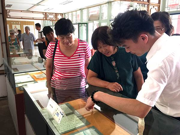 微信图片_20190702172929