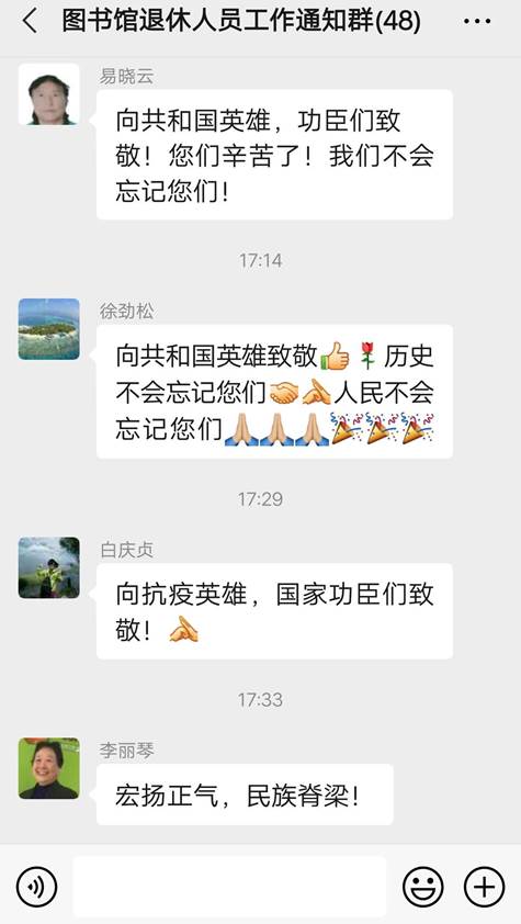 说明: C:\Users\work\AppData\Local\Temp\WeChat Files\aff6f7773d912b8017859b8011de124c_.jpg