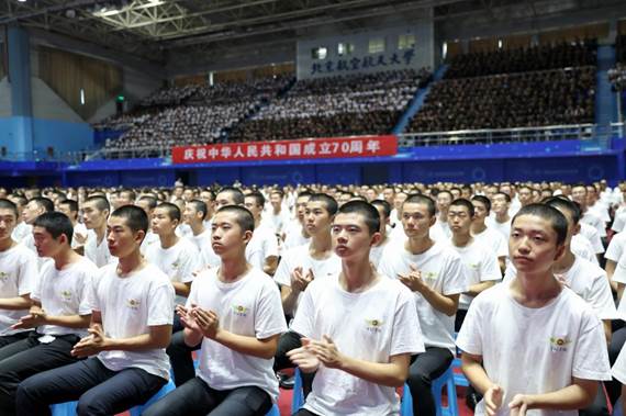 https://news.buaa.edu.cn/__local/6/AA/DE/F6B45FDC34CC502DCAAEF695496_AFE54F80_1B2C8.jpg?e=.jpg