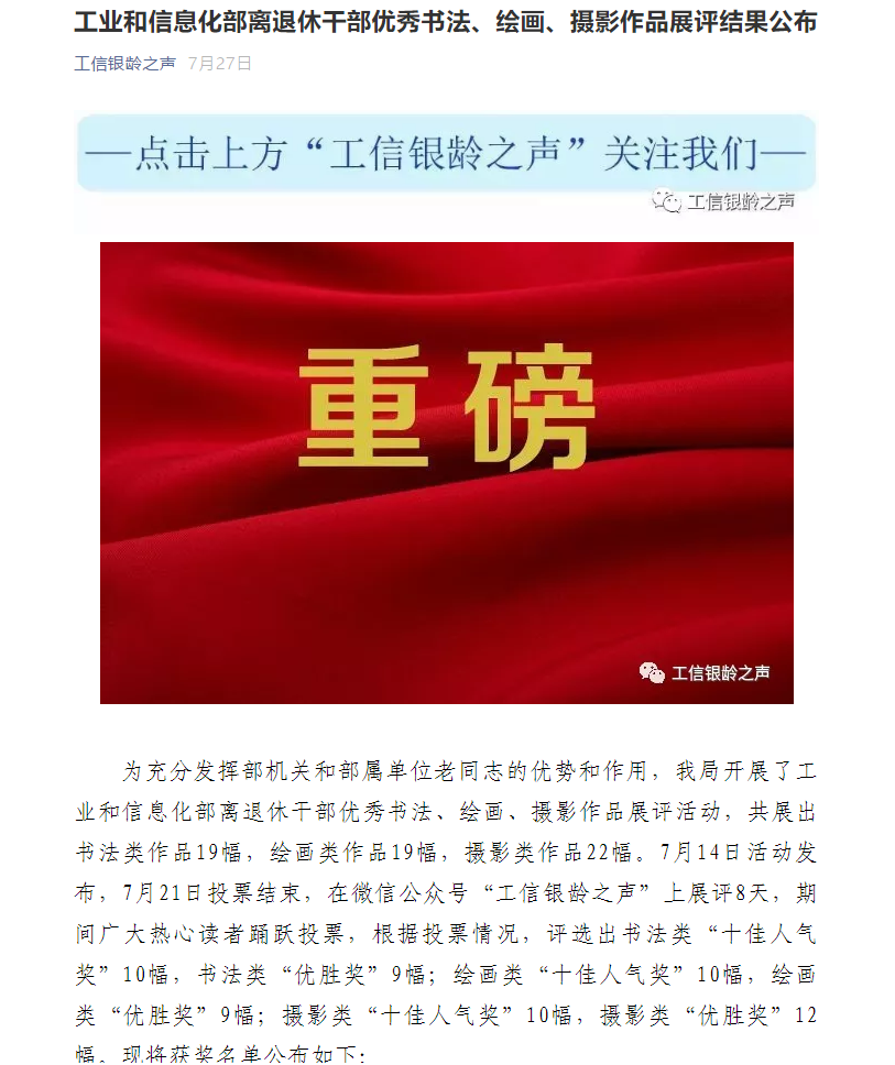 说明: https://mmbiz.qpic.cn/mmbiz_png/0VtDK8Jt1KctliaetxNNwgIK6WJVQLyrdm0yPIhe9FdaYsWklDIicSeMg6oR5KTBlac2cmNorI8toZ71ute0hAiag/640?wx_fmt=png&tp=webp&wxfrom=5&wx_lazy=1&wx_co=1