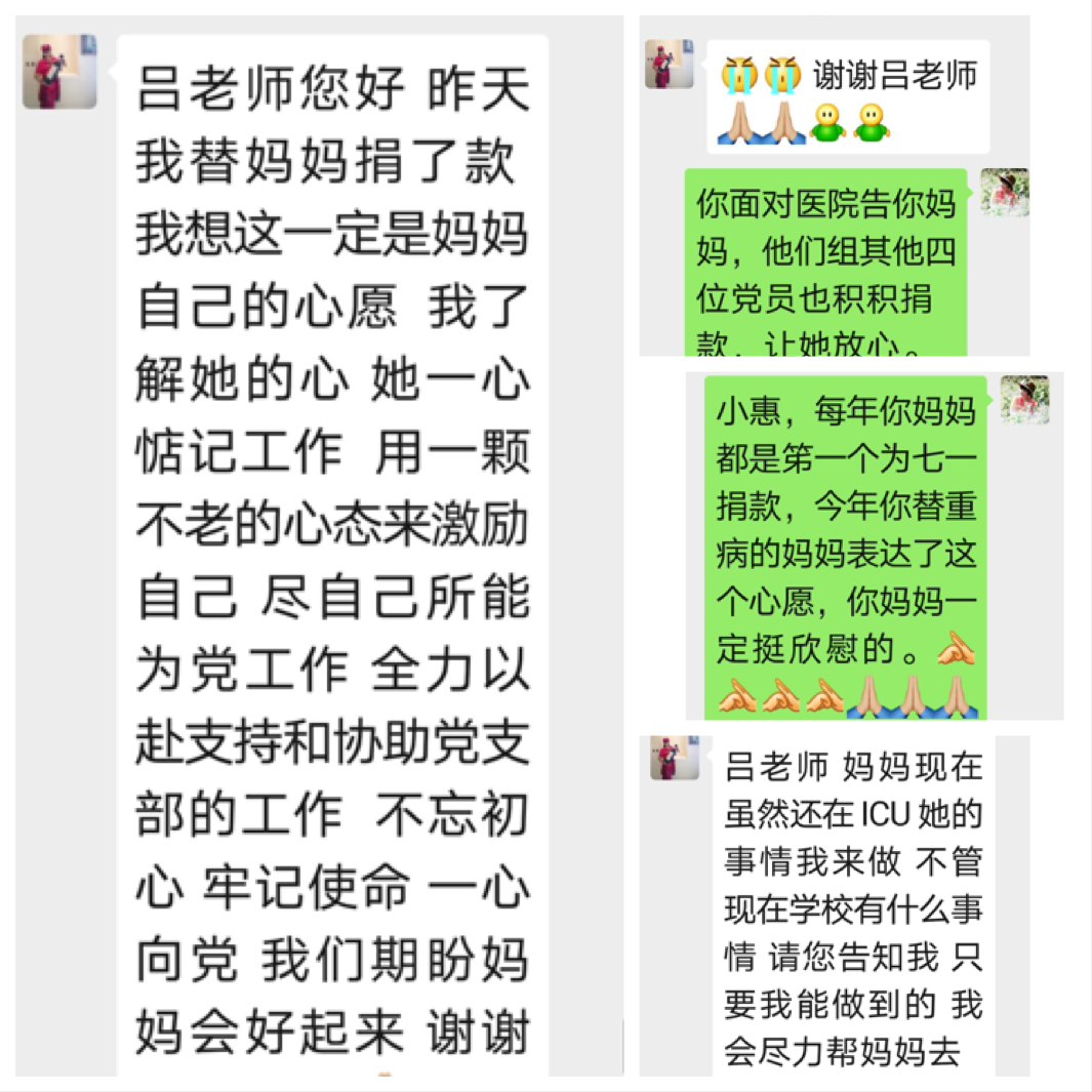 a1f001a9d6fe97a0108388ffc886cbc