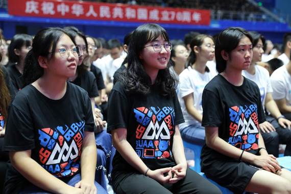 https://news.buaa.edu.cn/__local/3/E2/8C/89749AA1F0361676157A7781BFA_F44C217F_195F5.jpg?e=.jpg