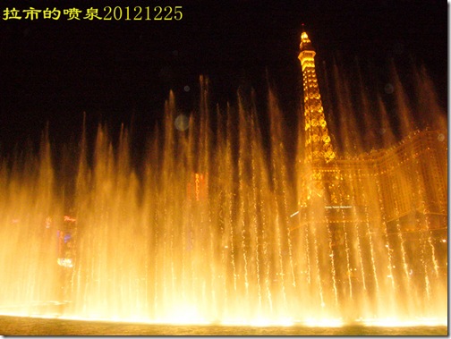 P1280239_拉市jpg