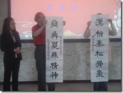 clip_image002