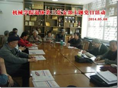 clip_image004