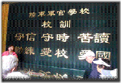 clip_image006