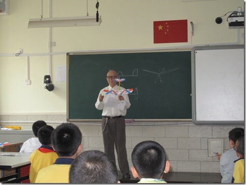 盛焕鸣老师指导学生试飞中如何调整飞机 盛焕鸣老师指导学生试飞中如何调整飞机