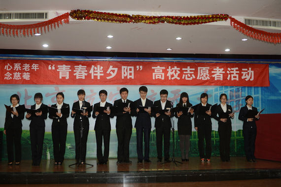 24fd52639bd5159f226b09