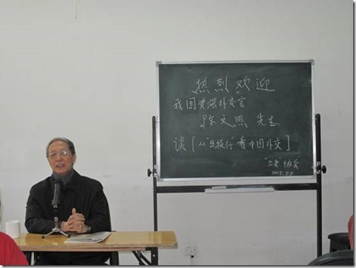 clip_image002